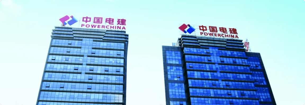 传神助力中电建完成海外工程项目
